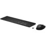 HP KEYBOARD AND MOUSE 655, WIRELESS, BLACK