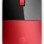 HP MOUSE Z3700 WIRELESS, 3 BUTTONS, 1200 DPI, 16-MONTHS BATTERY LIFE, GREAT FOR EITHER HAND, THE SLEEK DESIGN COMPLEMENTS YOUR FAVORITE DEVICES, AND FITS COMFORTABLY ANYWHERE, RED