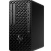 HP PC WORKSTATION Z1 G1i TWR 700W, INTEL ULTRA 7-265 VRPO 2.4-5.3GHZ/30MB, 20 CORES, 16GB (1x16GB), 512GB PCIe M.2 SSD, NVIDIA RTX A400 4GB, WIN 11 PRO, 3YW