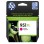 HP Ink Cartridge 951MXL