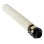 RICOH TONER MP C2003/2503 15K BLACK (841925)