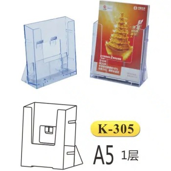 ACRYLIC STAND A5-KEJEA K-305 ACRYLIC STAND A5-KEJEA K-305