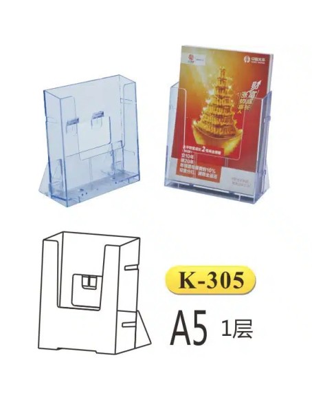 ACRYLIC STAND A5-KEJEA  K-305
