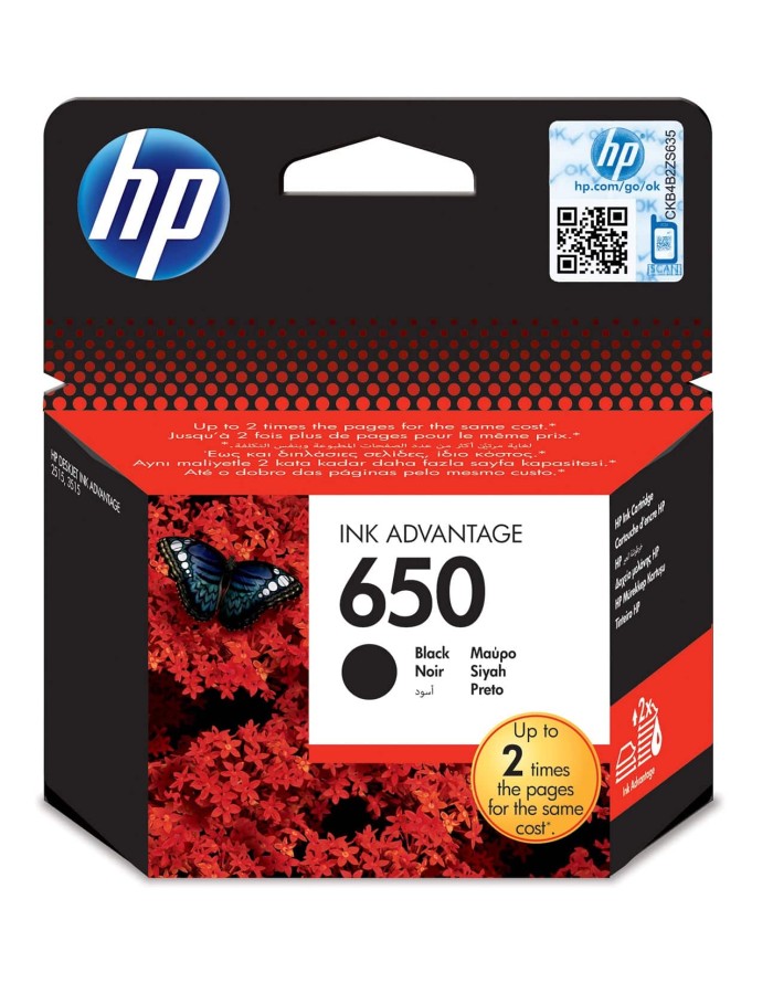 HP Ink Cartridge 650 Black