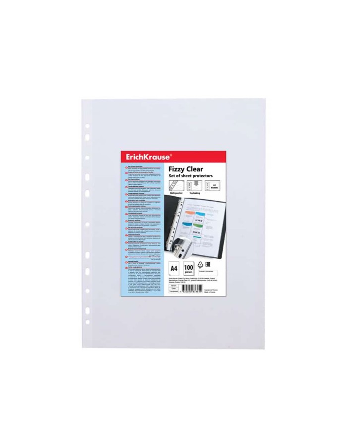 ERICHKRAUSE COPY SAFE STANDARD A4 (100PCS) CLEAR 46701 ERICHKRAUSE COPY SAFE STANDARD A4 (100PCS) CLEAR 46701