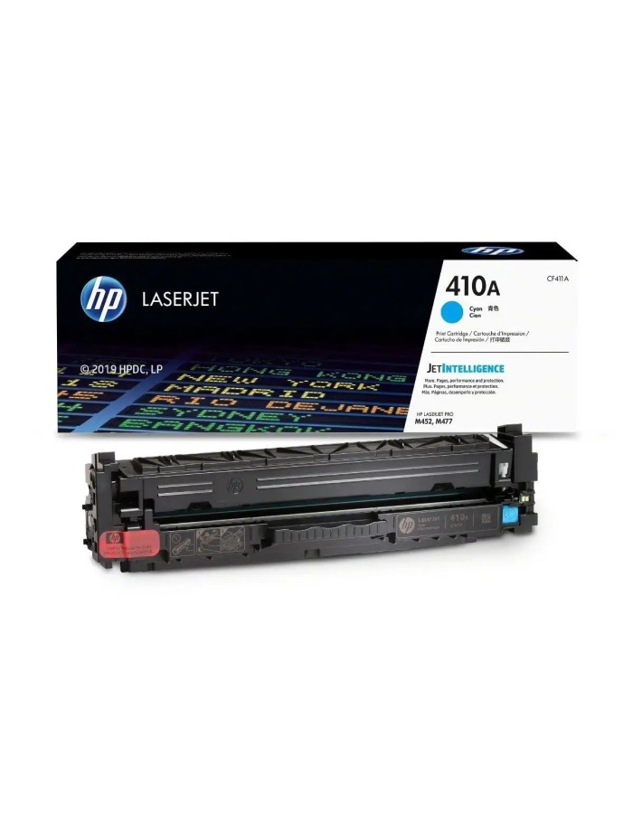 HP TONER CF411A CYAN