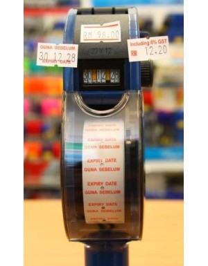 MOTEX LABEL 26X16 81000 (DATE OF PRODUCTION/EXPIRY DATE)