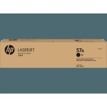 HP DRUM CF257A HP DRUM CF257A