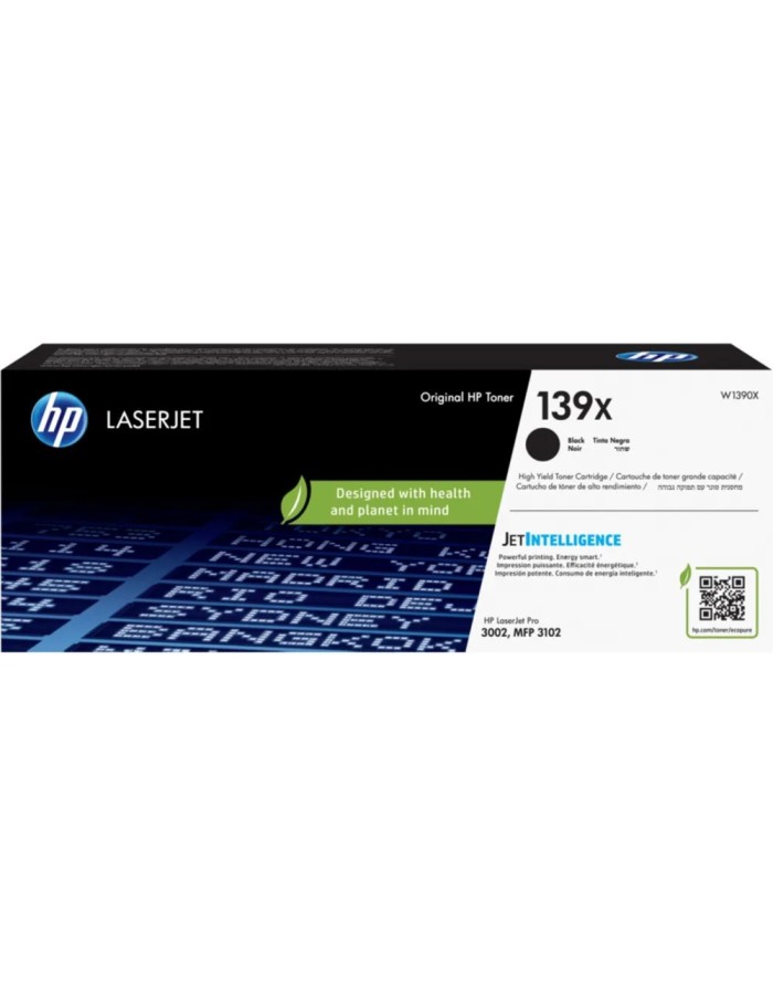 HP TONER 139X W1390X
