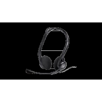 LOGITECH USB HEADSET 960 (981-000100)
